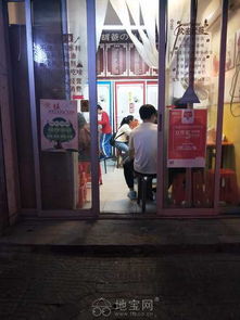 旺鋪整體轉讓 店鋪蘇所有物品一并轉交