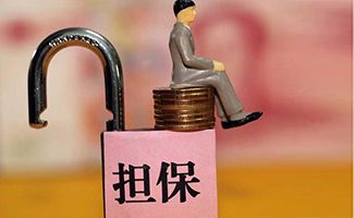 擔保物權轉讓在票務代理服務中的應用與法律風險