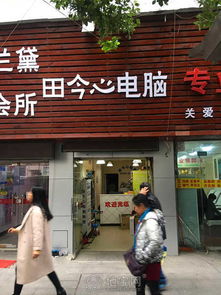 核心樞紐旁，掘金新商機(jī) 萬(wàn)壽宮地鐵口50平雙層商鋪轉(zhuǎn)讓，打造票務(wù)代理新高地