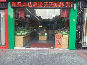 新建區(qū)長麥南路店面轉(zhuǎn)讓 掘金票務(wù)代理服務(wù)新機(jī)遇