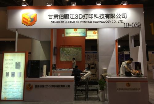 杭州展臺搭建批發(fā)價格與生產廠家指南——八方資源網引領禮儀服務一體化