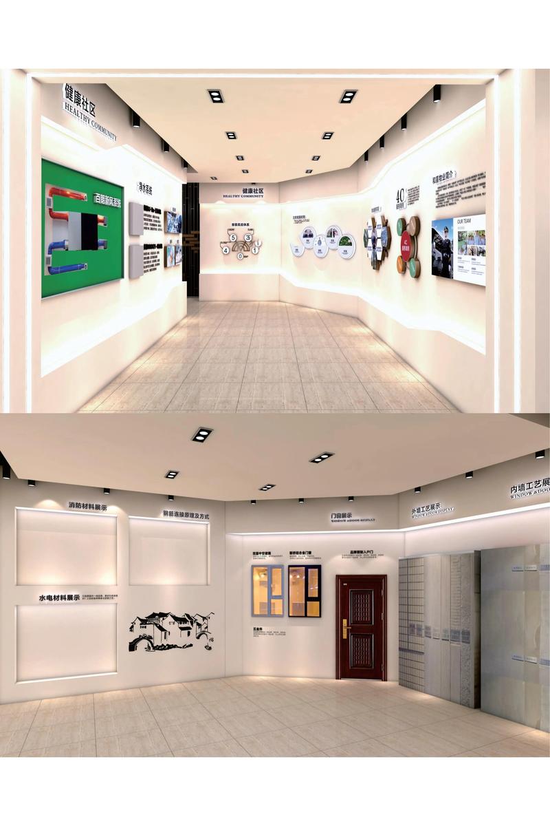 地產展廳設計 展現(xiàn)品牌魅力，營造美好家園