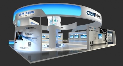 CIBN中國國際廣播電視網(wǎng)絡(luò)展臺(tái)下載與展覽展示簡介