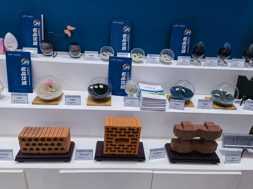 記者探館｜七臺(tái)河 40余家企業(yè)展示別樣“風(fēng)景” 背后的公關(guān)活動(dòng)策劃邏輯