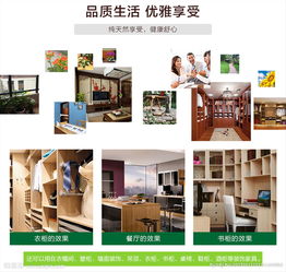 公司展示圖片